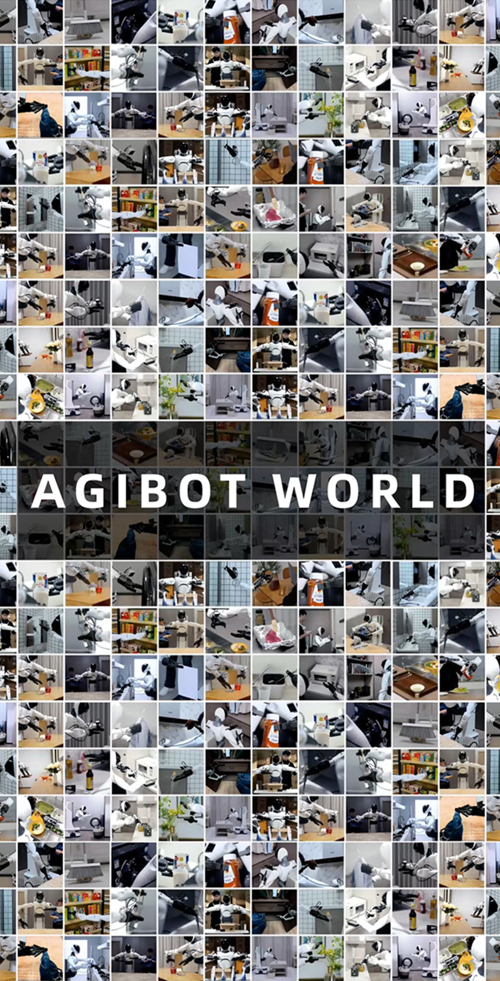 milan.com米兰开源百万真机数据集