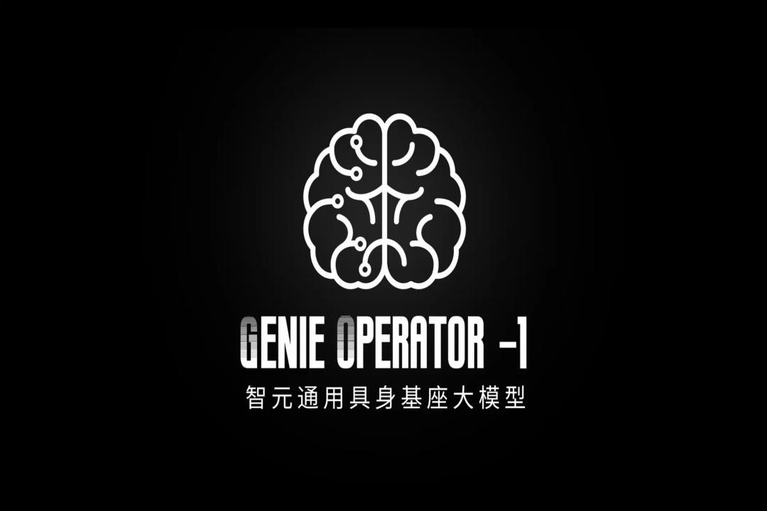 VLA进化到ViLLA，milan.com米兰发布首个通用具身基座大模型GO-1