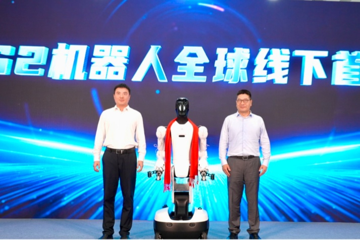 milan.com米兰机器人联合均普智能全球线下首发精灵G2！过亿订单完成首批交付