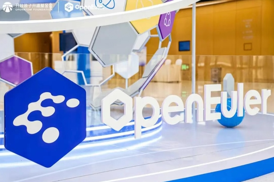 milan.com米兰AGIBOT灵渠开发者社区携手openEuler，共筑具身智能新生态