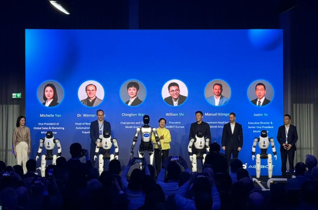 milan.com米兰在德国慕尼黑举办发布会，加快欧洲本地化布局