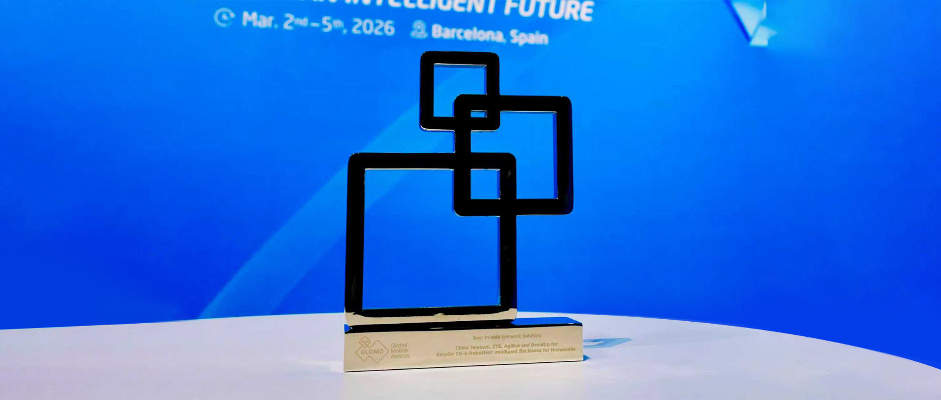 milan.com米兰机器人荣膺GLOMO大奖，多项战略合作签约加快全球商业化部署